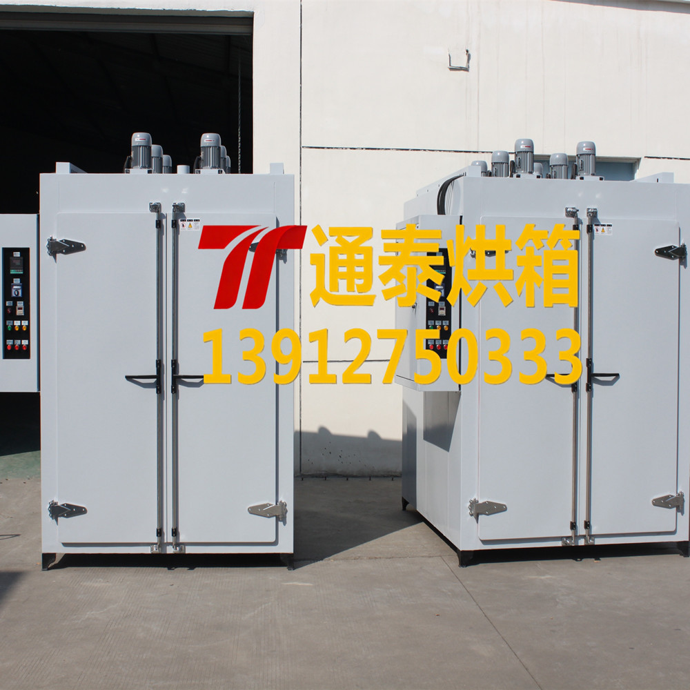 箱式轴承加热炉