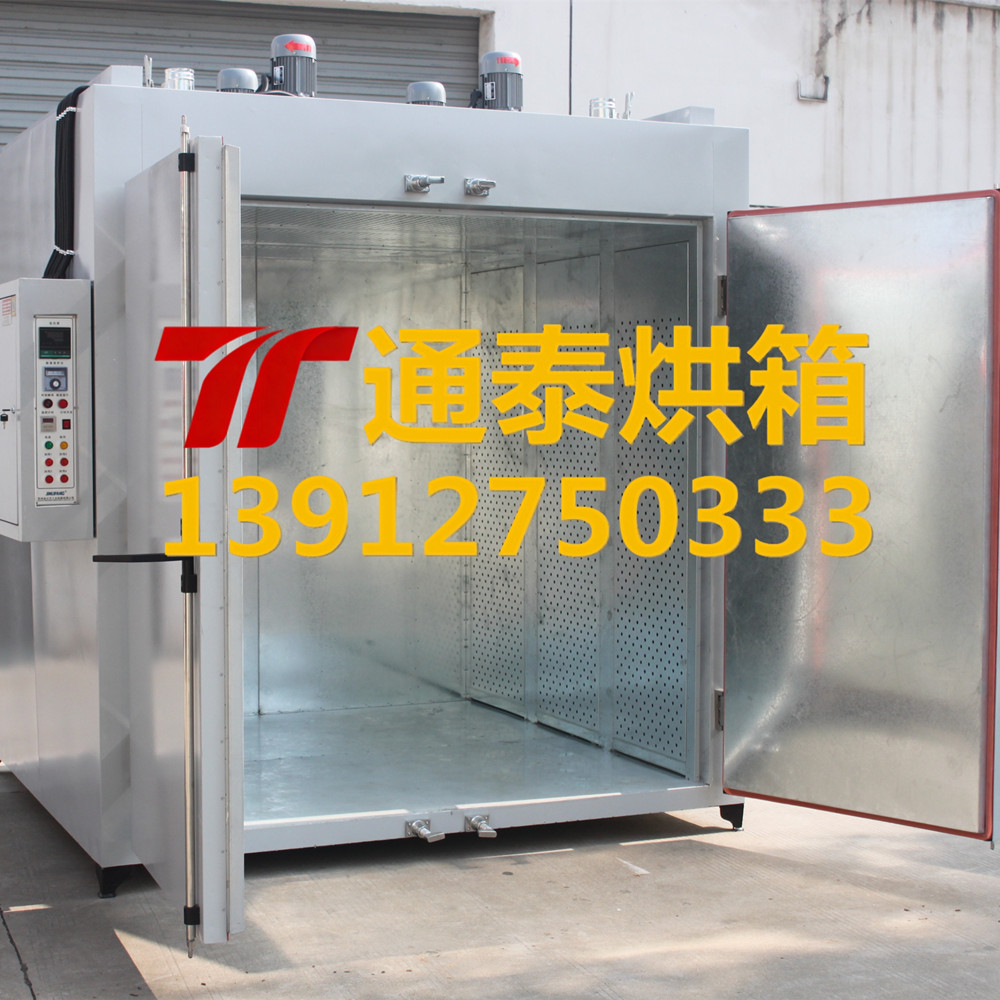 开关柜铜排热缩烘箱