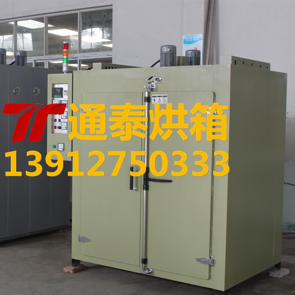 线束软管洁净型烘箱