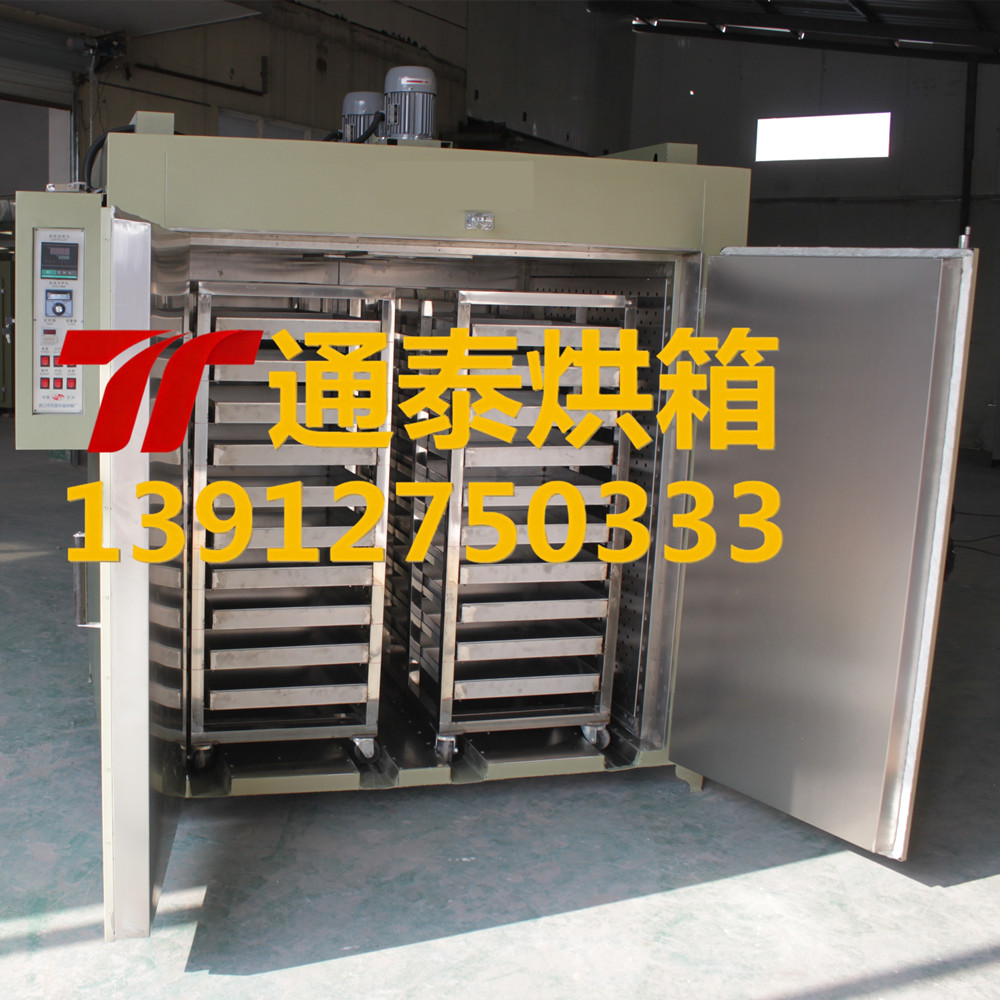 推车式线束软管烘箱