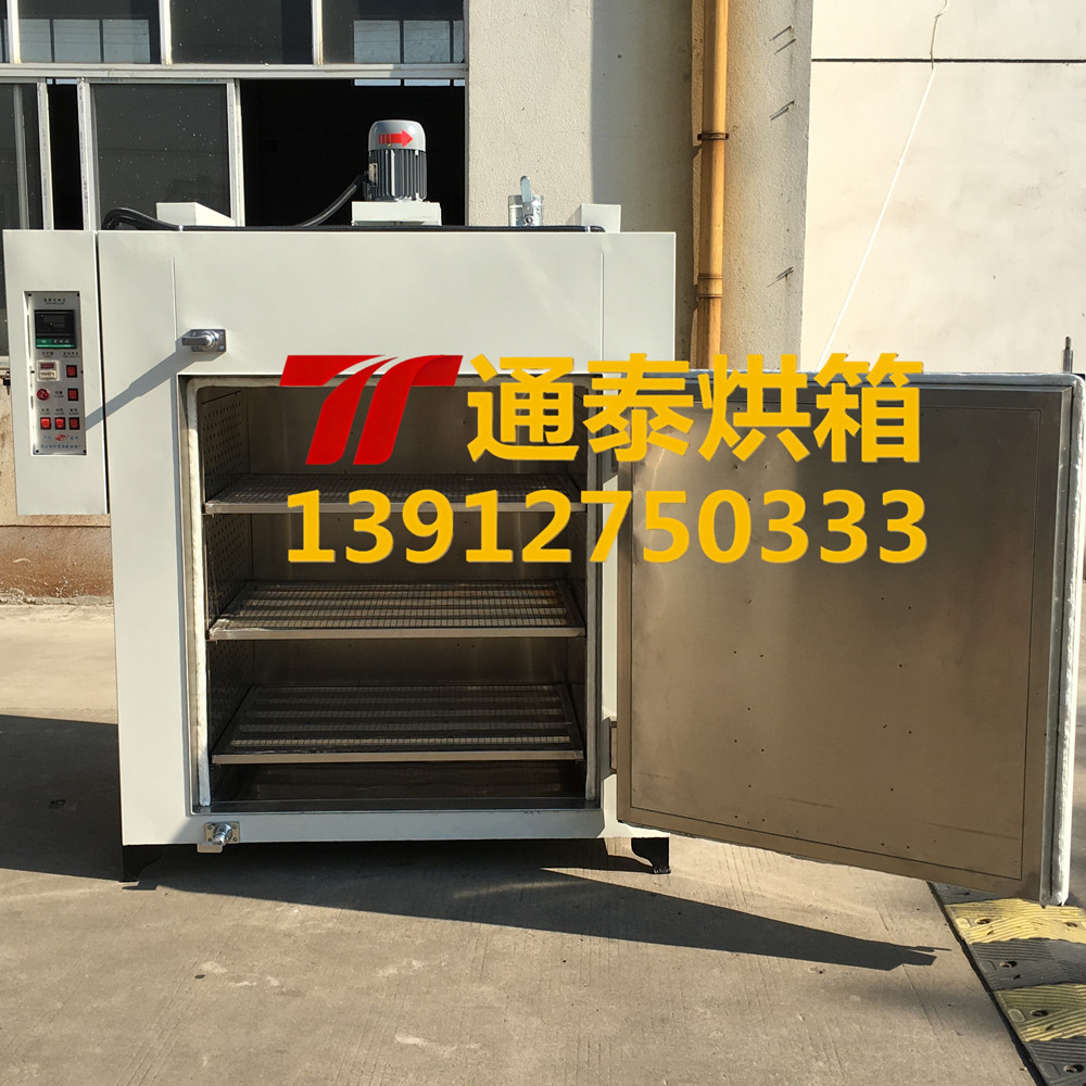 小型老化测试箱