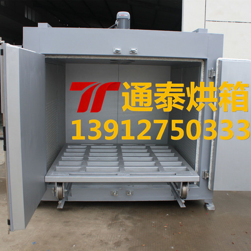 涂料涂层老化测试烘箱