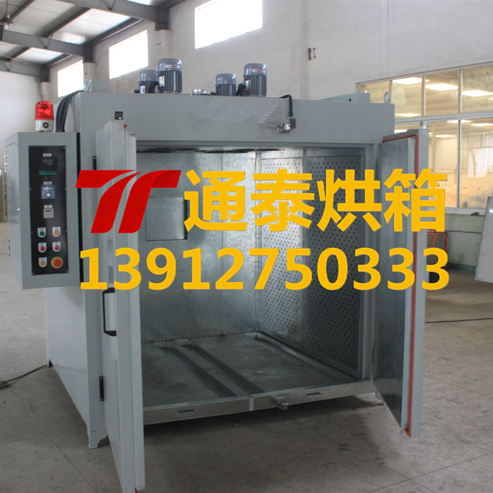 新能源铜排热缩烘箱