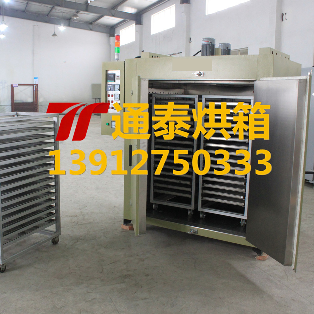 推车式铜排热缩烘箱