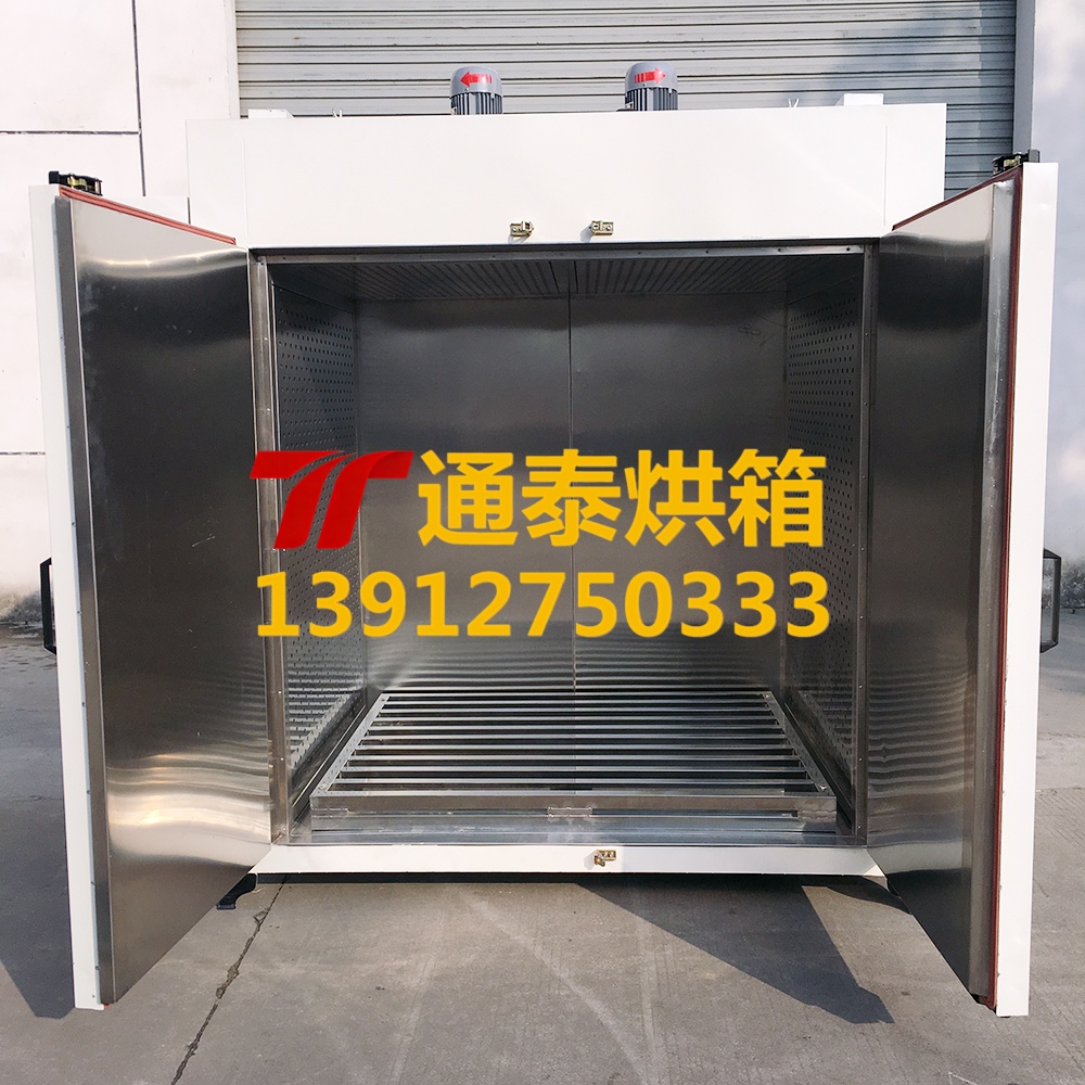 固化烘箱(内置置物架可翻转延伸)
